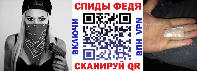 Amphetamine Розовый Кинешма