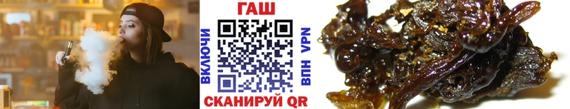 kraken ONION  Кинешма  ГАШ Cannabis 