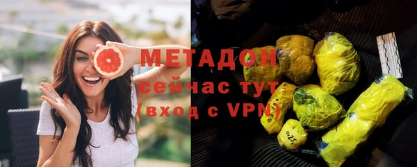 скорость Абдулино