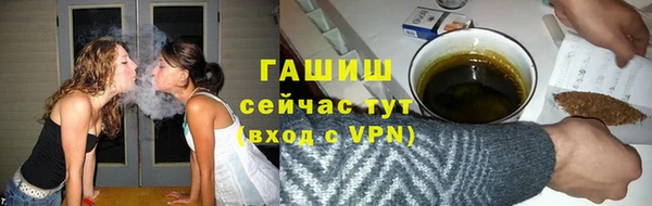 скорость Абдулино