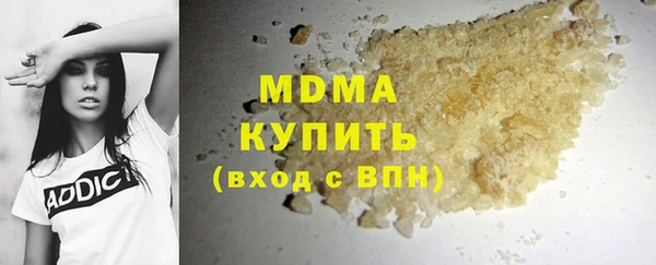 амф Алзамай