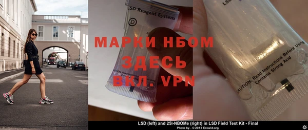 скорость Абдулино