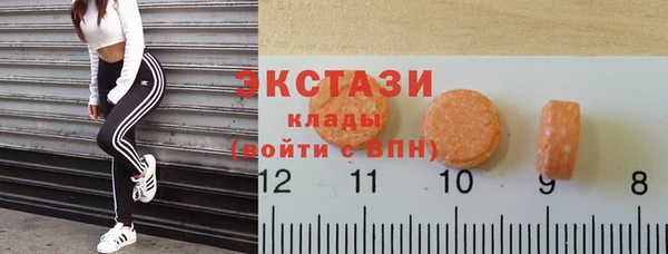 метадон Абаза