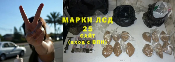 метадон Абаза