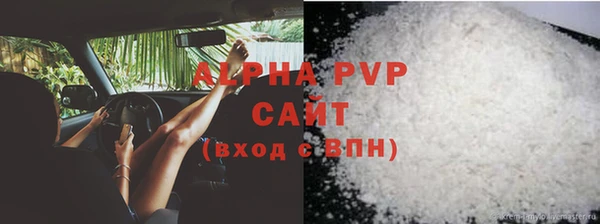 метадон Абаза