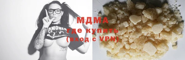 мдпв Кукмор