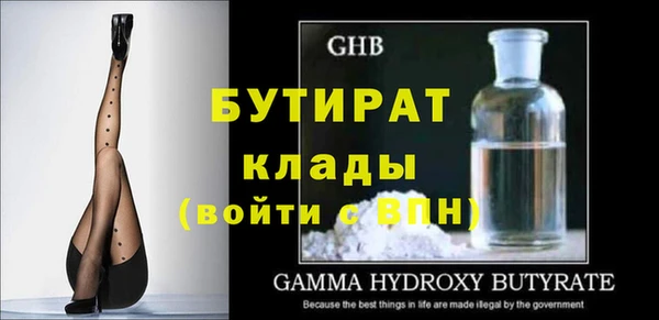 скорость Абдулино