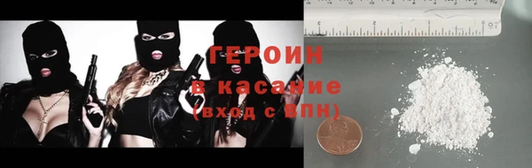 скорость Абдулино