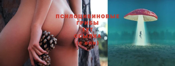 скорость Абдулино