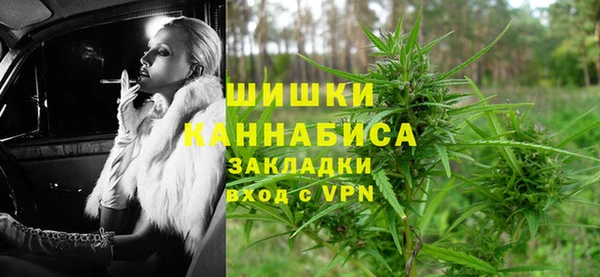 кокаин VHQ Кулебаки