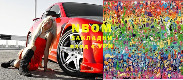 spice Абинск