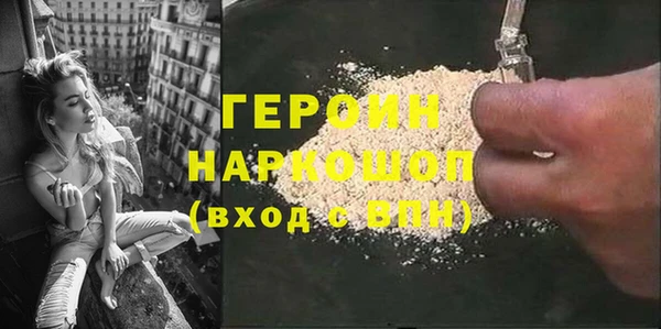 мет Алексин