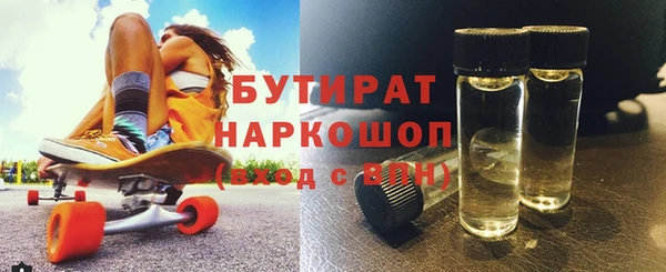 скорость Абдулино