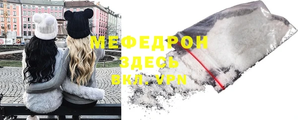 скорость Абдулино