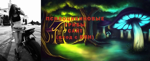 скорость Абдулино