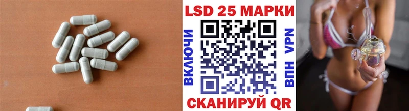 hydra вход  Кинешма  Лсд 25 экстази кислота 