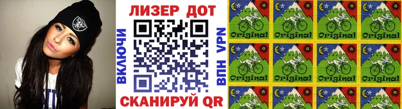 Марки N-bome 1,8мг  Кинешма 